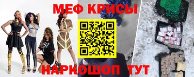 кокс Кумертау