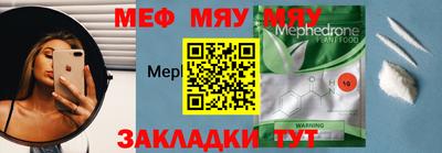 героин Кулебаки