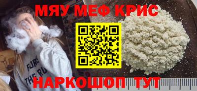 кокс Кумертау