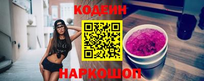 кокс Кумертау