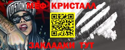 кокс Кумертау