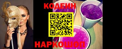 кокс Кумертау
