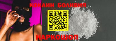 скорость mdpv Кунгур