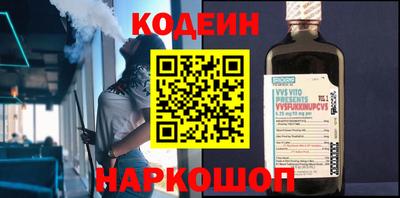 кокс Кумертау