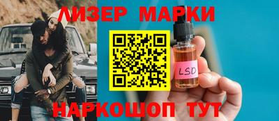 героин Кулебаки