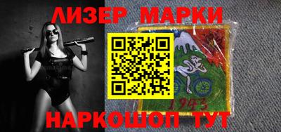 героин Кулебаки