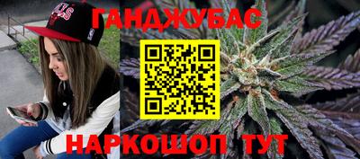 героин Кулебаки