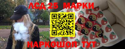 кокс Кумертау