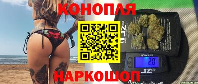 кокс Кумертау