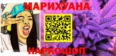 героин Кулебаки
