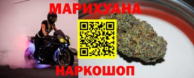 героин Кулебаки