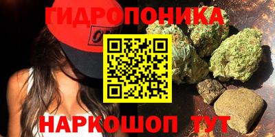 героин Кулебаки