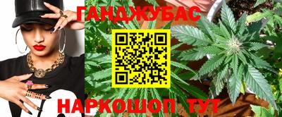 скорость mdpv Кунгур