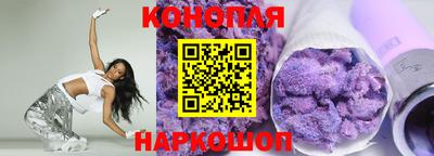 героин Кулебаки