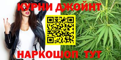 скорость mdpv Кунгур