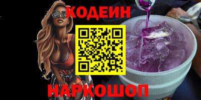 скорость mdpv Кунгур