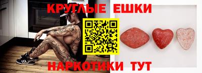 героин Кулебаки