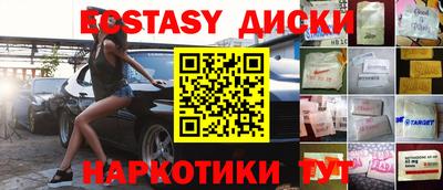 кокс Кумертау