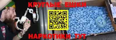 скорость mdpv Кунгур