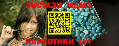 героин Кулебаки