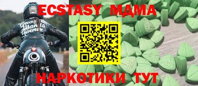 кокс Кумертау