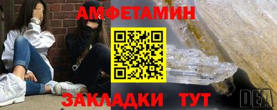 кокс Кумертау