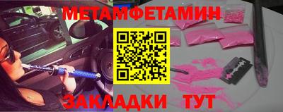 скорость mdpv Кунгур