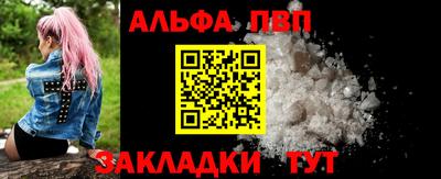 героин Кулебаки