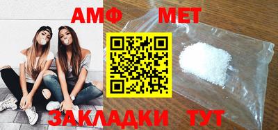 скорость mdpv Кунгур