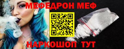 кокс Кумертау