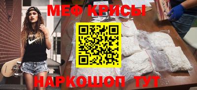 кокс Кумертау