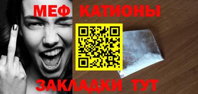 героин Кулебаки
