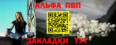 кокс Кумертау