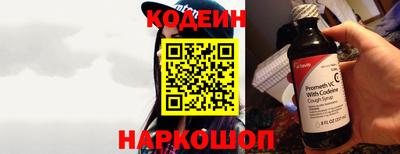 кокс Кумертау