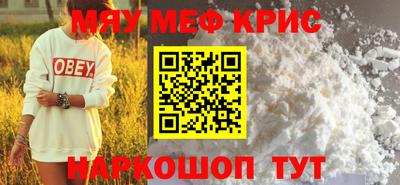 героин Кулебаки